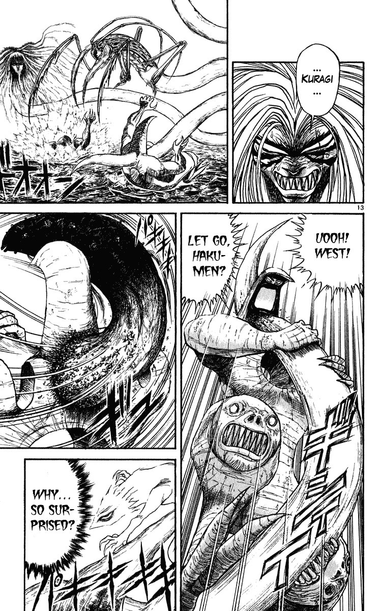 Ushio and Tora Chapter 282 14